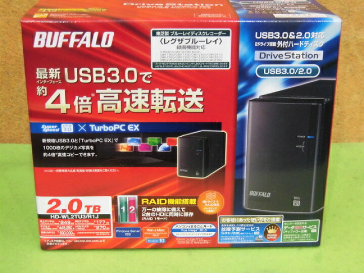 楽天市場】たぶん未使用未開封品 BUFFALO HD-WL2TU3/R1J 2TB(1TB x 2 