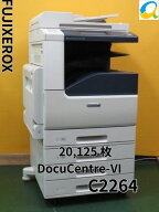 【中古コピー機】★FUJI XEROX ゼロックス DocuCentre-VI C2264 A3 カラー複合機 両面印刷 4段給紙 ◎コ…