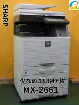 楽天市場】シャープ 複合機 mx 2640の通販