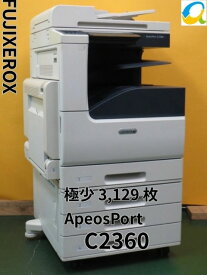 【中古コピー機】★印刷極少★FUJI XEROX ゼロックス ApeosPort C2360 A3 カラー複合機 ☆無線LAN☆ 両面印刷 4段給紙 ☆コピー/FAX/プリンタ/スキャナ　機能 カラーコピー機 【大型商品・代引き不可】[B16100]