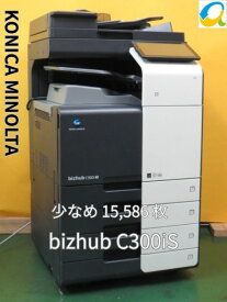 【中古コピー機】★印刷少なめ★KONICAMINOLTA　A3 カラー複合機　bizhub C300iS ◆ コピー・FAX・プリンタ・スキャナ・4段カセット★ カラーコピー機 【大型商品・代引き不可】［b15658］