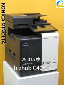 【中古コピー機】★カラー印刷極少★ KONICAINOLTA A4 カラー複合機 bizhub C4050i ◆カウント25,015 枚 ◆ CFPS コンパクト コピー機 パレット発送 コニカミノルタ◆TNP79◆ 【大型商品・代引き不可】[B16356]