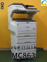 楽天市場】oki複合機 a3の通販