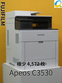 【中古コピー機】★印刷極少★FUJIFILM A4 カラー複合機 Apeos C3530 カウント4,572 枚 コピー・FAX・プリンタ・スキャナ・1段カセット コンパクト コピー機 APC3530 パレット発送 富士フィルム【大型商品・代引き不可】[B15861]