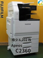 【中古コピー機】★印刷極少★FUJI FILM 富士フィル Apeos C2360 A3 カラー複合機 ◎無線LAN◎ 両面印刷 …