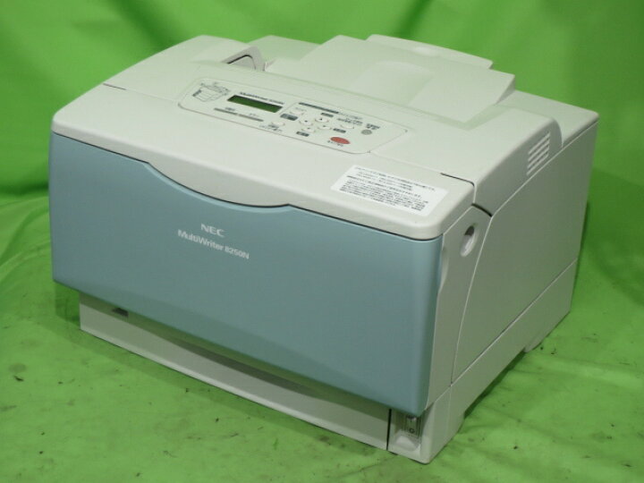 ステージ プラグ 体系的に nec multiwriter 8250n トナー ラジエーター 契約する 開示する