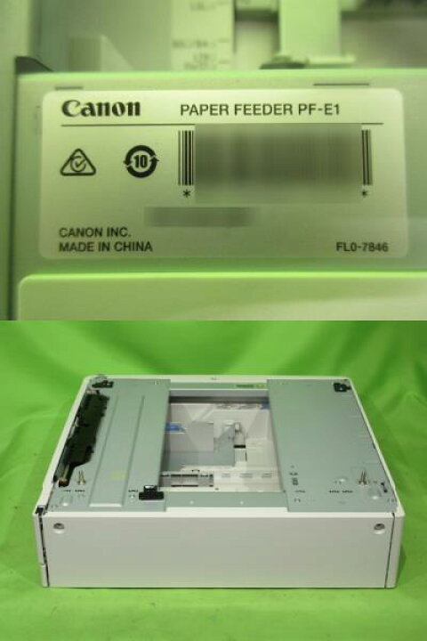 楽天市場】【中古】Canon 550枚ペーパーフィーダ PF-E1 (LBP843Ci 