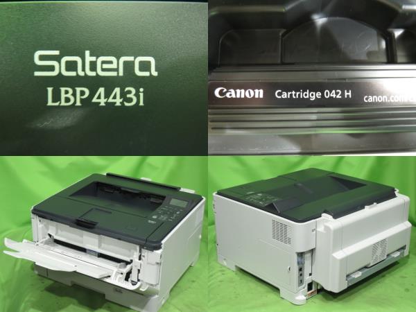 楽天市場】【中古】印刷枚数40100枚 Canon Satera LBP443I A3 モノクロ