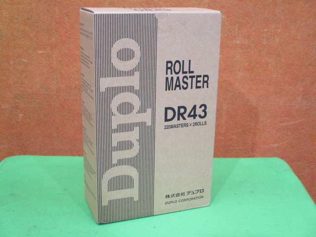 未使用 Duplo デュプロ 純正 印刷機用 マスター DR43 B8265 DP-430e DP-430 対応 クラシック 1箱2本入 お買い得モデル DP-431e DP-431