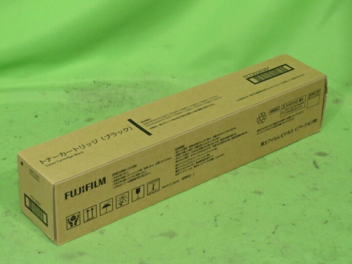 楽天市場】【純正未使用】FUJIFILM CT202630 トナーカートリッジ 