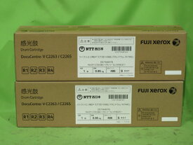 【純正未使用】 NTT西日本 ドラムカートリッジ OFISTAR X2010C / X2020C / X2300C 純正 CT351099 ★2本セット ( CT351088) FAX-EP CT351088 KCMY共通 FUJI XEROX [b13027]