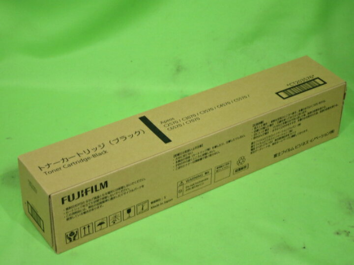楽天市場】【純正未使用】FUJIFILM CT203576 トナーカートリッジ K 