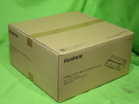 【純正未使用】FUJIFILM CT350796 ドラム/トナーカートリッジ HI 2本セット ※箱開封 ◆ DocuPrint 4050 用 富士フィルム FUJI XEROX ( CT350761 2本入型番 ) [b14412]