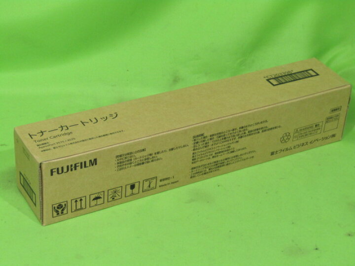 楽天市場】【純正未使用】FUJIFILM トナーカートリッジ CT203398 