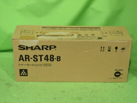 【純正未使用品】SHARP AR-ST48-B トナーカートリッジ ※箱痛み シャープ AR-266FG/AR-266FP/AR-267FG/AR-267FP等用 ARST48B [B11704]