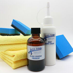 P60&BD100/ANAhbv/dn/KXR[eBO /AQUADROP GLASS COAT PREMIUM 60ml ZFpn BASE DARK100ml MFNX X|WZbg