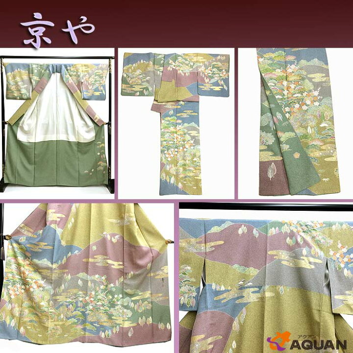 楽天市場】スーパーSALE！【送料無料】【送料込】京や416(B016) 正絹 