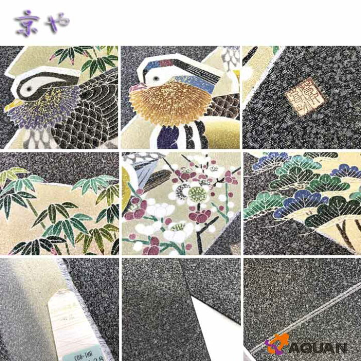 楽天市場】【送料無料】【送料込】 京や 正絹 袋帯重要無形文化財保持  