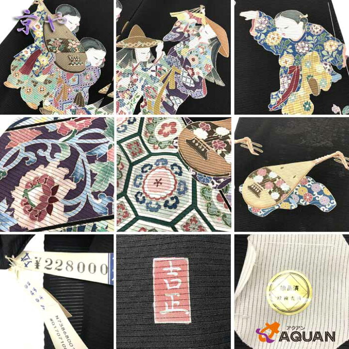 楽天市場】夏の結婚式披露宴に！【アウトレット 展示品】スーパーSALE