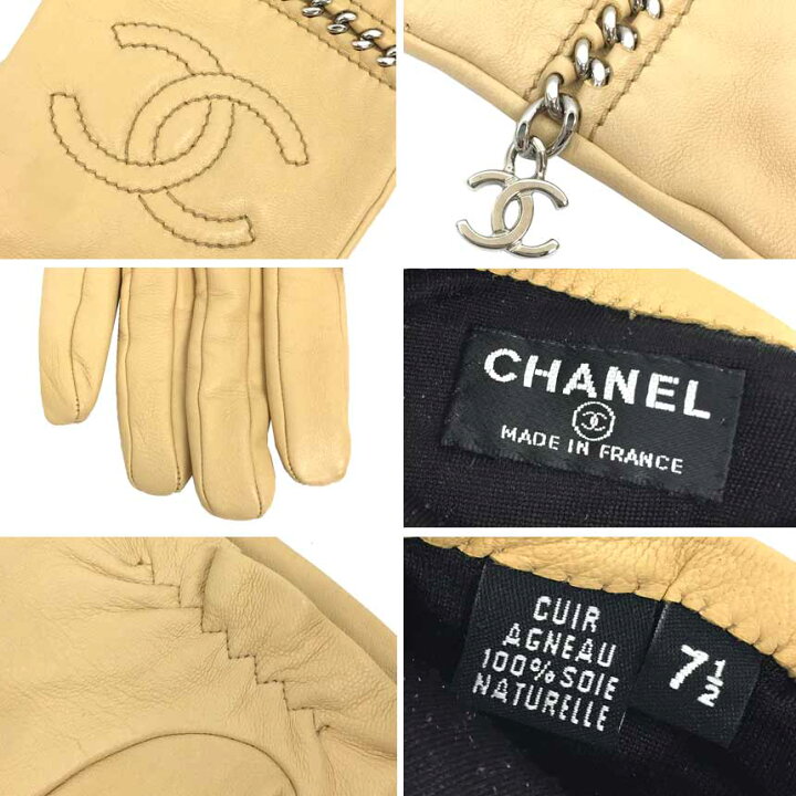 楽天市場】セール レア物！希少！シャネル CHANEL レザー 手袋 7 1/2 