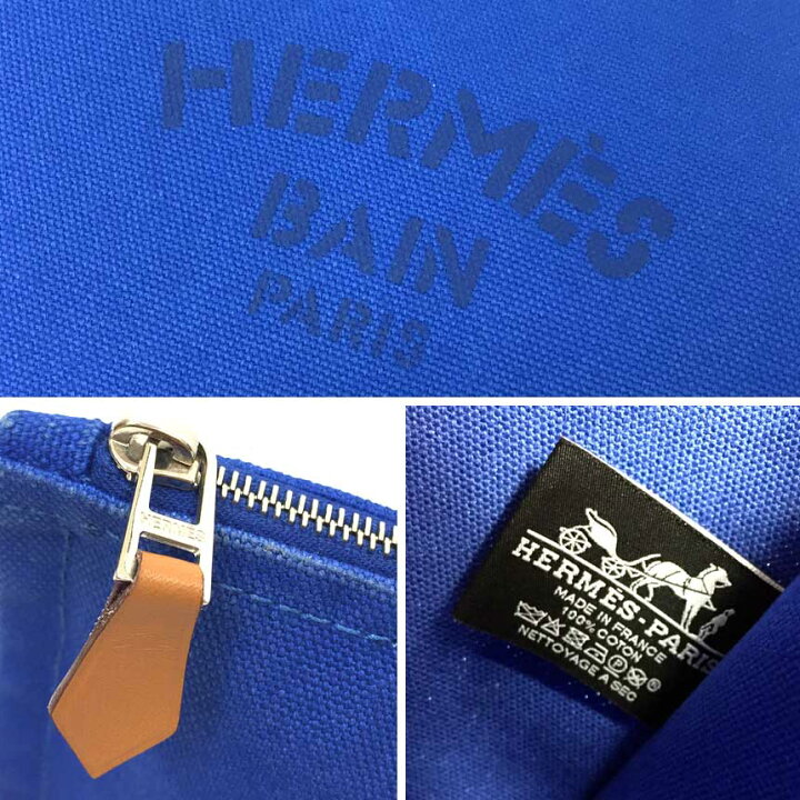楽天市場】エルメス HERMES フラットポーチ ヨッティングGM Trousse 