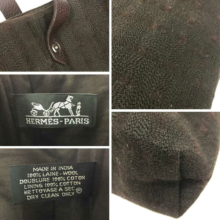 楽天市場】セール HERMES エルメス アメダバGM トートバッグ ハンド  
