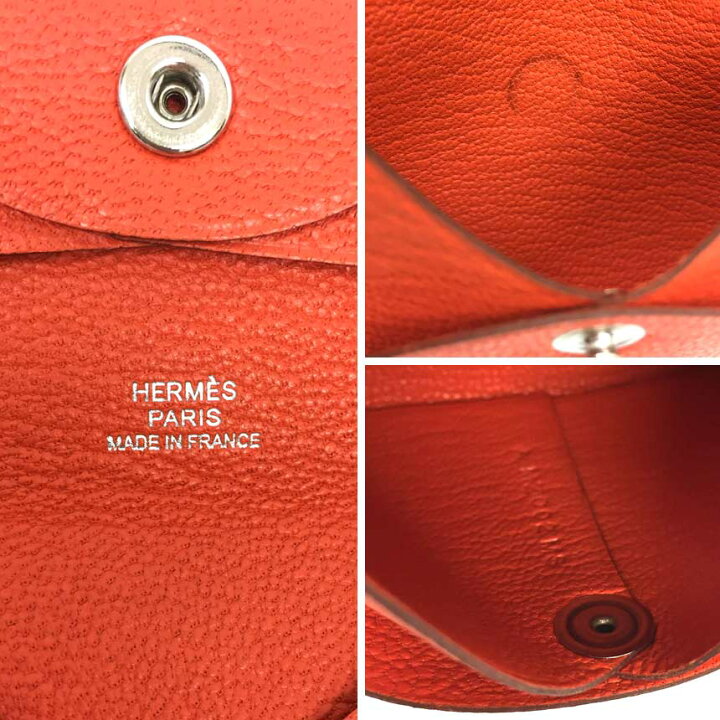楽天市場】エルメス HERMES バスティア コインケース PORTE-MONNAIE 