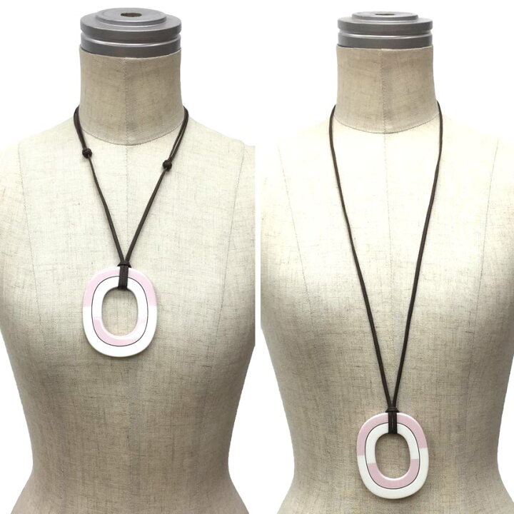 楽天市場】セール エルメス HERMES ネックレス Isthme イスム カラー  