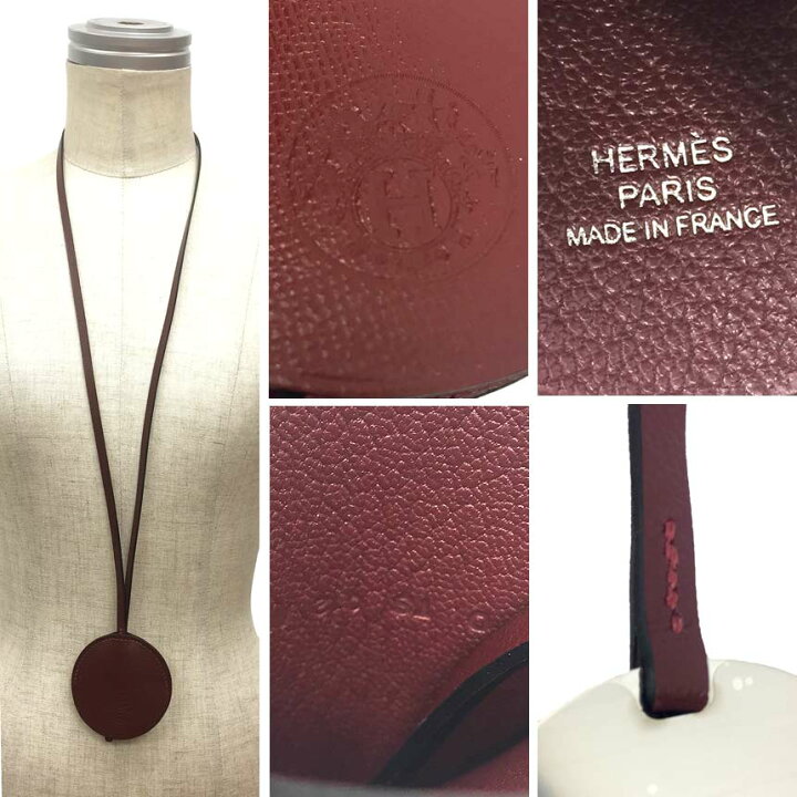 楽天市場】セール エルメス HERMES ミロワール アクセサリー 男女兼用 