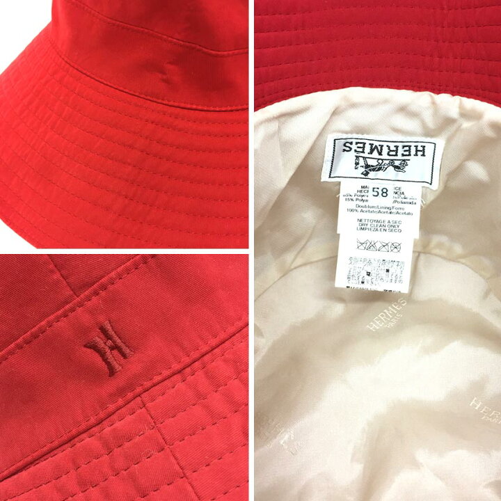 楽天市場】セール HERMES エルメス 帽子 ハット 58サイズ レッド 赤 