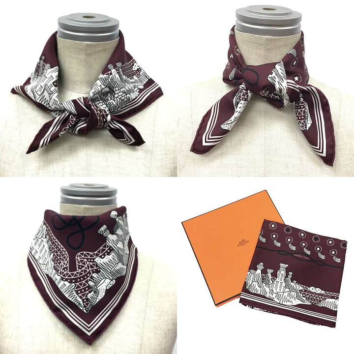 楽天市場】セール レア物！希少品！ クルーズトレイン 限定 HERMES 
