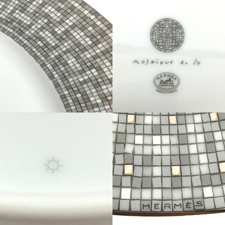 楽天市場】セール エルメス HERMES モザイク ヴァンキャトル 