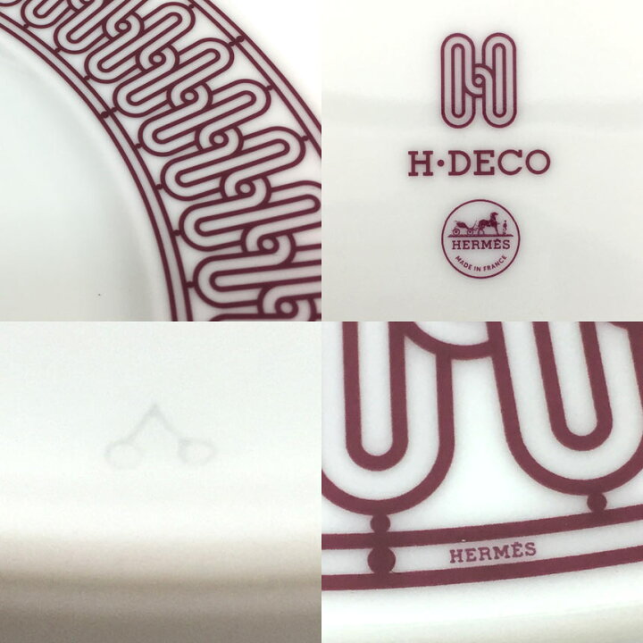 楽天市場】セール エルメス HERMES H Deco Rouge アッシュデコ 