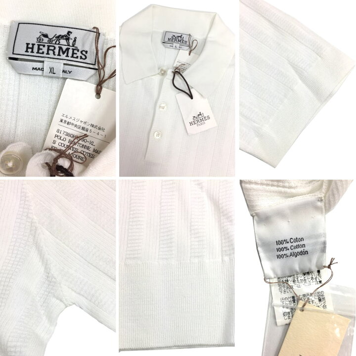 楽天市場】セール HERMES エルメス 半袖 ポロニット ポロシャツ XL 