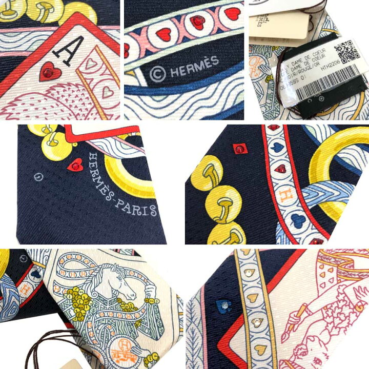 楽天市場】2022年秋冬 HERMES エルメス ツイリー Dame de Coeur ダム 