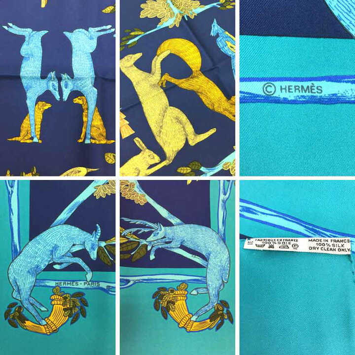 楽天市場】セールレア物 希少 HERMES エルメス カレ90 スカーフ ANIMAL  