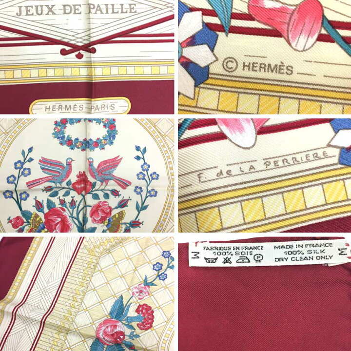 楽天市場】セール 全国送料無料 HERMES エルメス スカーフ カレ90 