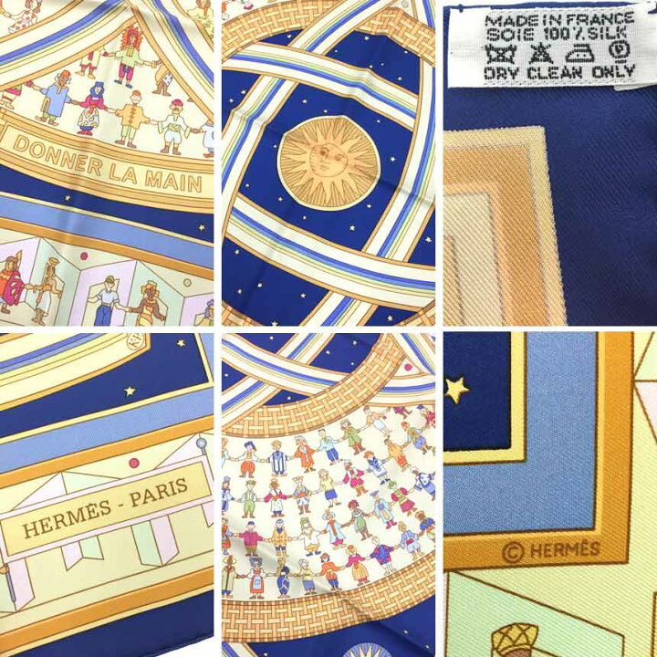 楽天市場】レア物！希少品！HERMES エルメス カレ90 スカーフ 
