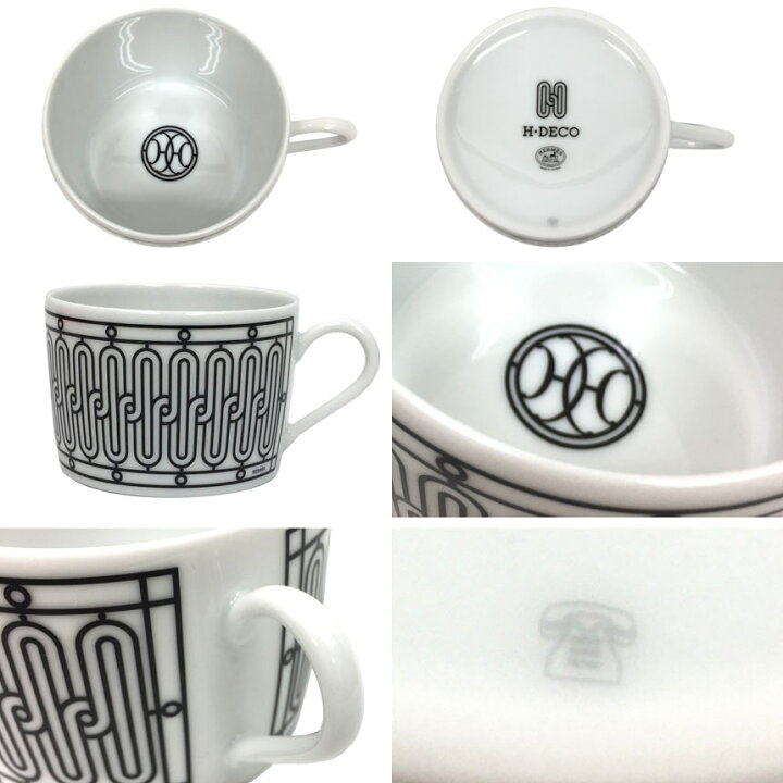 楽天市場】エルメス HERMES H Deco アッシュデコ ティーカップ 