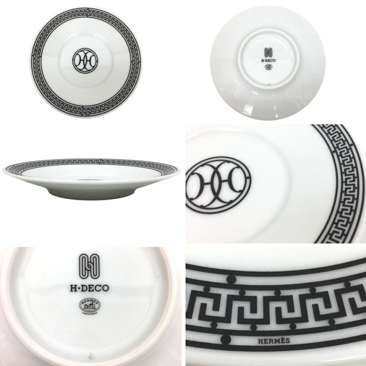 楽天市場】エルメス HERMES H Deco アッシュデコ ティーカップ 