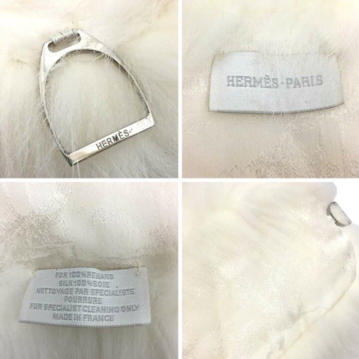 楽天市場】レア物 希少 HERMES エルメス ティペット フォックスファー 
