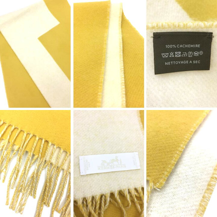 楽天市場】HERMES エルメス カシミヤ マフラー ストール ショール  