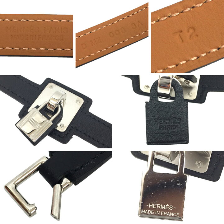 楽天市場】エルメス HERMES O