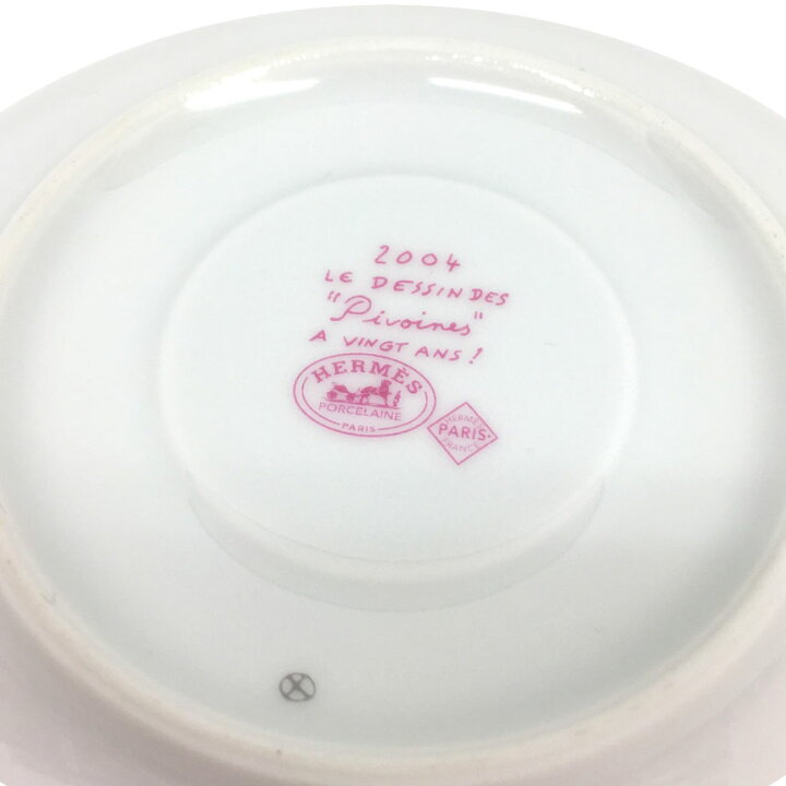 楽天市場】セール SALE HERMES エルメス カップ＆ソーサー コーヒー 