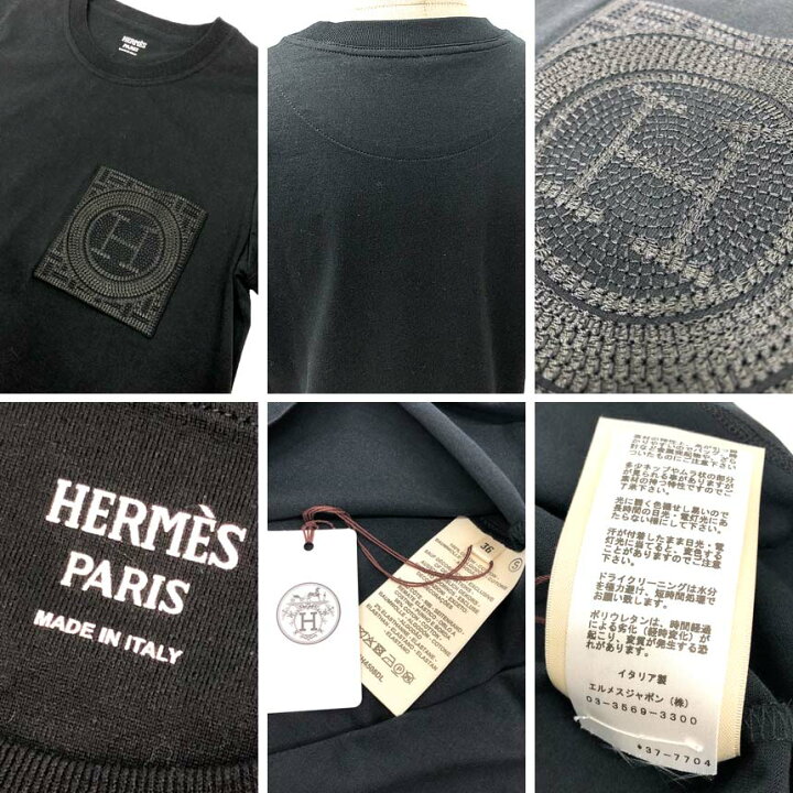 楽天市場】HERMES エルメス ワンピース コットンワンピ 36サイズ 