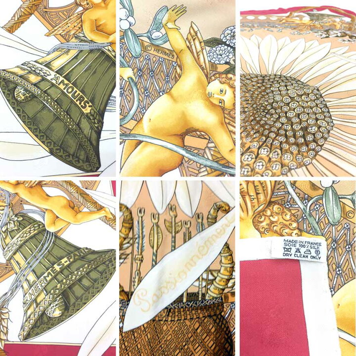 楽天市場】超レア物 希少HERMES エルメス カレ90 スカーフ AMOURS 愛 