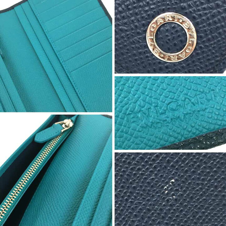 楽天市場】ブルガリ BVLGARI 長財布 バイカラー BBMAN 288259 BL/ME 