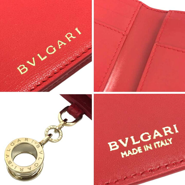 楽天市場】セール BVLGARI ブルガリ B-zero1 名刺入れ カードケース 