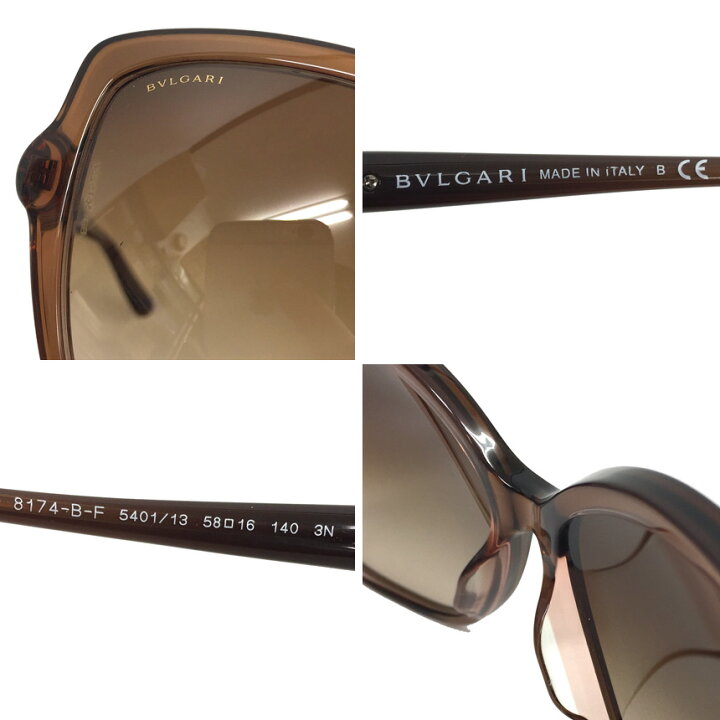 楽天市場】セール ブルガリ BVLGARI サングラス 8174-B-F 5401/13  