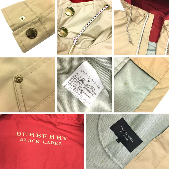 楽天市場】BURBERRY BLACK LABEL バーバリーブラックレーベル 